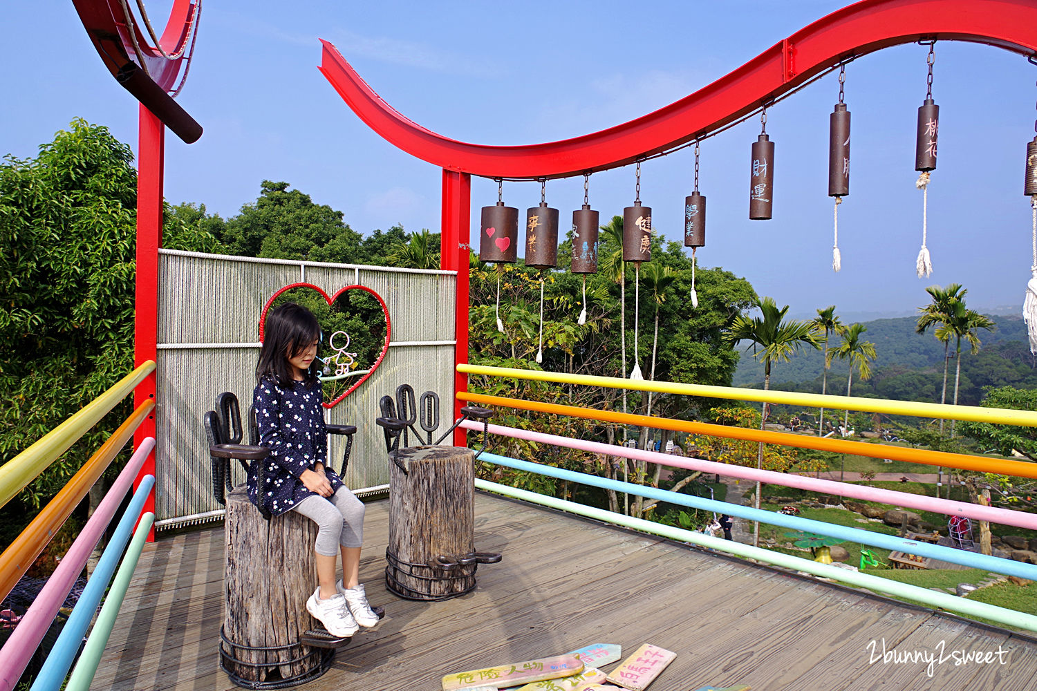【星月天空景觀餐廳】南投夜景餐廳推薦！可餵草泥馬、親子遊樂設施、八卦山景觀餐廳攻略 @兔兒毛毛姊妹花