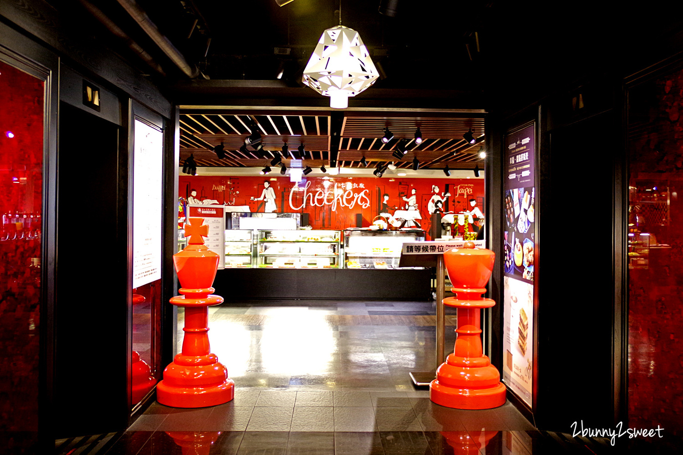 台北美食》台北凱撒大飯店 Checkers 自助餐 2020 草莓季!! 期間限定夢幻草莓甜點吃到飽 x 酸菜白肉鍋、現燙牛肉湯暖呼呼上市～台北車站附近最厲害的五星飯店自助百匯｜鼠於你我的莓好食刻｜北車美食｜捷運台北車站餐廳 @兔兒毛毛姊妹花