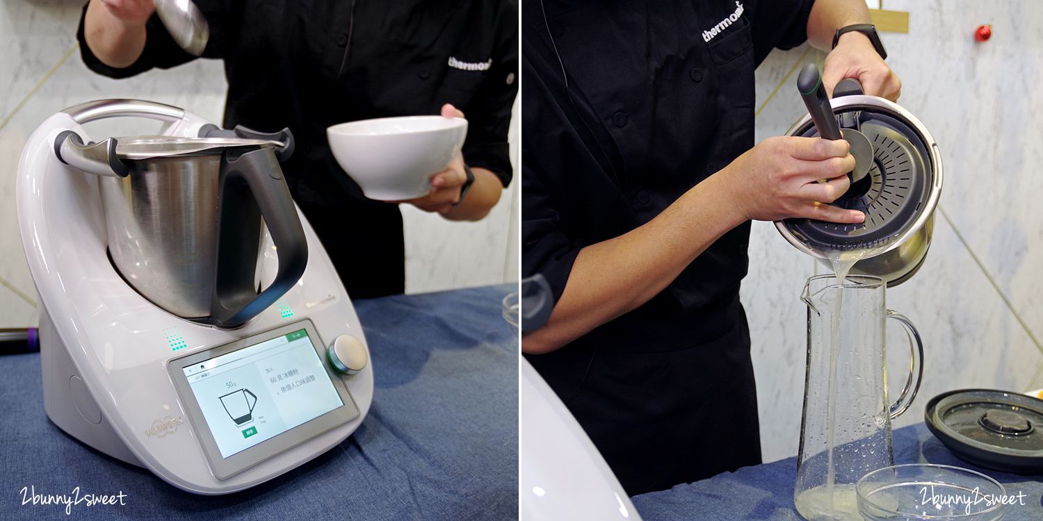 [廚房家電。推薦] Thermomix 美善品多功能料理機 TM6 ～內建平板電腦和 15 種料理功能， Cookidoo 2500 道菜單時時更新，引導式烹飪用手指頭就能輕鬆出好菜～連小學生都能變身大廚的烹飪神器全新上市!! @兔兒毛毛姊妹花