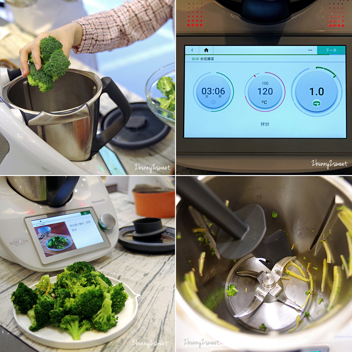 [廚房家電。推薦] Thermomix 美善品多功能料理機 TM6 ～內建平板電腦和 15 種料理功能， Cookidoo 2500 道菜單時時更新，引導式烹飪用手指頭就能輕鬆出好菜～連小學生都能變身大廚的烹飪神器全新上市!! @兔兒毛毛姊妹花