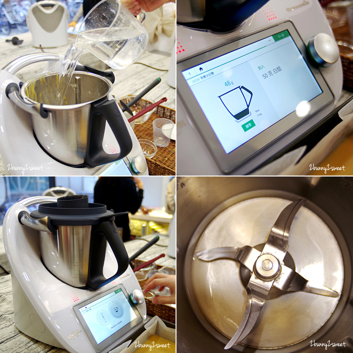 [廚房家電。推薦] Thermomix 美善品多功能料理機 TM6 ～內建平板電腦和 15 種料理功能， Cookidoo 2500 道菜單時時更新，引導式烹飪用手指頭就能輕鬆出好菜～連小學生都能變身大廚的烹飪神器全新上市!! @兔兒毛毛姊妹花