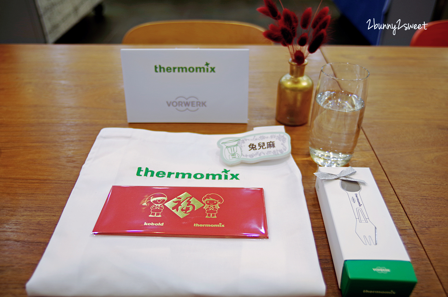 [廚房家電。推薦] Thermomix 美善品多功能料理機 TM6 ～內建平板電腦和 15 種料理功能， Cookidoo 2500 道菜單時時更新，引導式烹飪用手指頭就能輕鬆出好菜～連小學生都能變身大廚的烹飪神器全新上市!! @兔兒毛毛姊妹花