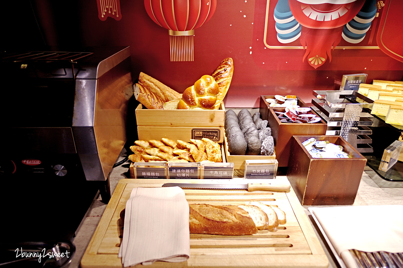 [宜蘭。美食] 宜蘭悅川酒店 羅琳西餐廳～現切爐烤牛排、現片烤鴨夾餅 x 在地無毒蔬果食材製作的異國風味料理 x 紅白酒無限暢飲 x 自家烘焙麵包、甜點～宜蘭精緻美味高 C/P 值自助百匯吃到飽餐廳｜宜蘭 buffet @兔兒毛毛姊妹花