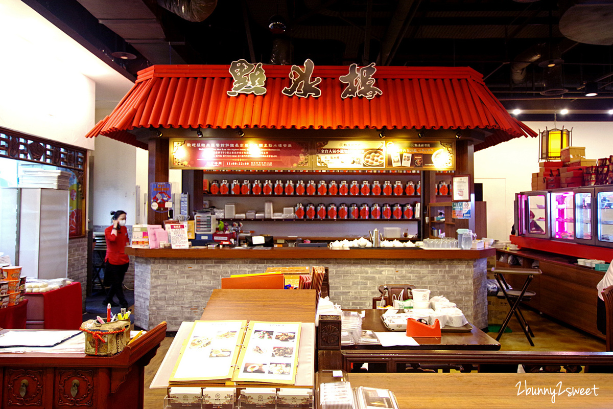 [台北｜大安。美食] 點水樓 SOGO 復興店～精緻美味江南料理 x 古色古香優雅空間 x 2020 全新『增強體力黑蒜頭特餐』｜捷運板南線美食｜捷運文湖線美食｜捷運忠孝復興站餐廳 @兔兒毛毛姊妹花