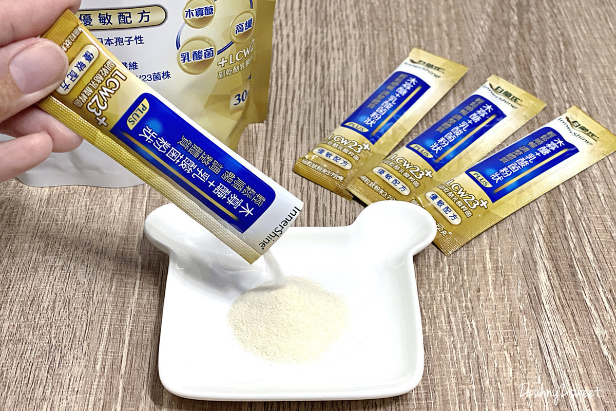[益生菌推薦] 白蘭氏木寡醣+乳酸菌優敏配方~獨家好菌配方、常溫保存小包裝，讓全家人輕鬆做好體內環保，外出旅遊嗯嗯也能很順暢~親子旅遊必備好物 @兔兒毛毛姊妹花