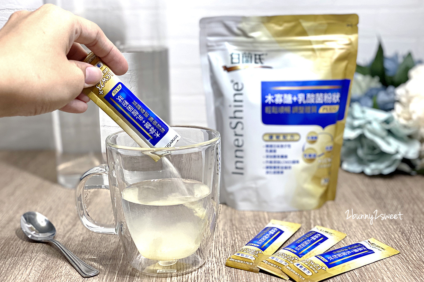 [益生菌推薦] 白蘭氏木寡醣+乳酸菌優敏配方~獨家好菌配方、常溫保存小包裝，讓全家人輕鬆做好體內環保，外出旅遊嗯嗯也能很順暢~親子旅遊必備好物 @兔兒毛毛姊妹花