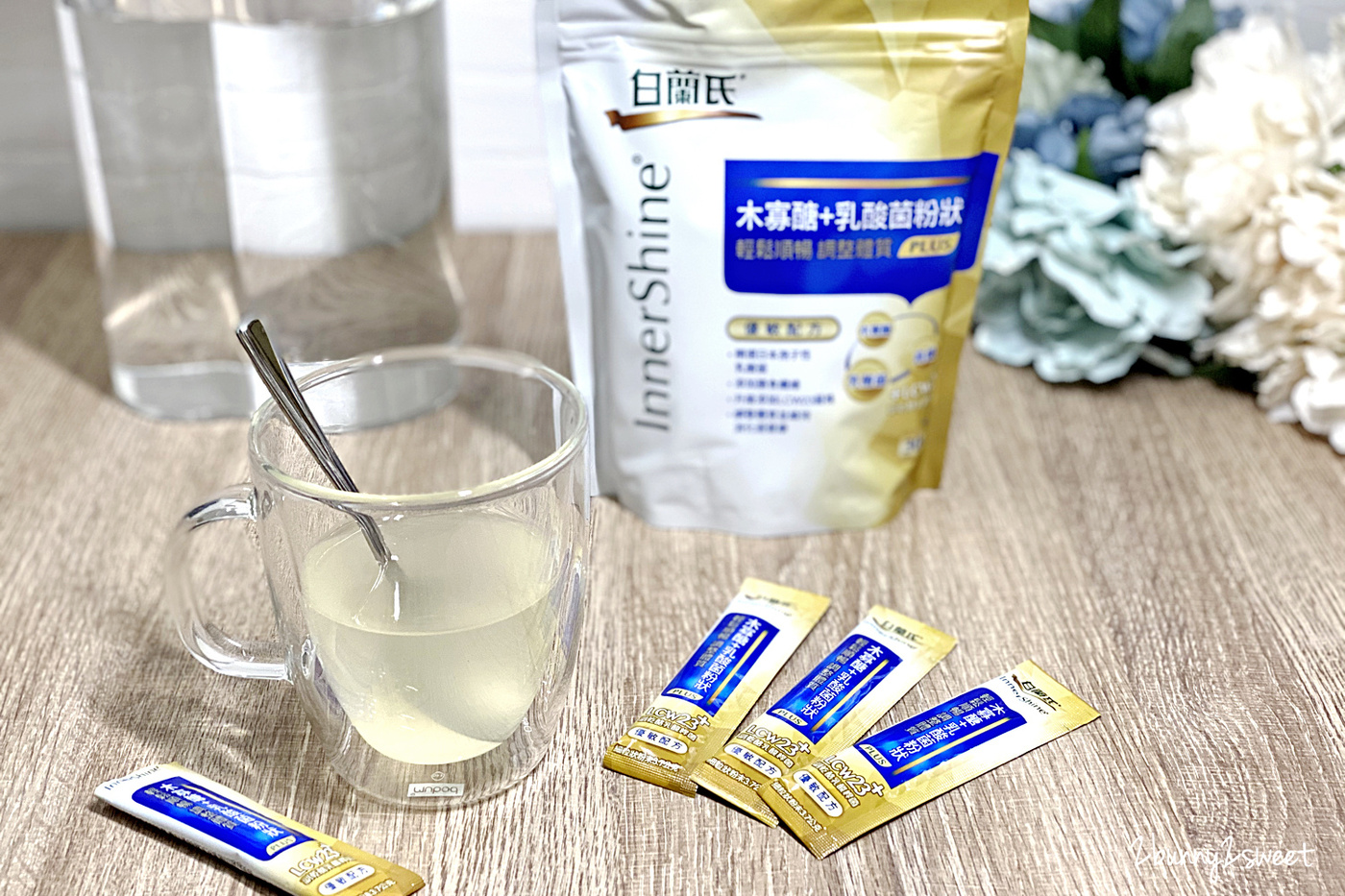 [益生菌推薦] 白蘭氏木寡醣+乳酸菌優敏配方~獨家好菌配方、常溫保存小包裝，讓全家人輕鬆做好體內環保，外出旅遊嗯嗯也能很順暢~親子旅遊必備好物 @兔兒毛毛姊妹花