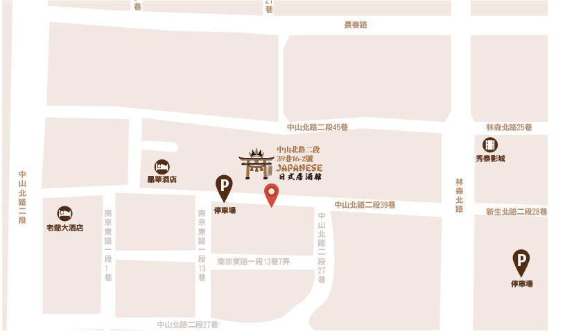 台北中山居酒屋推薦》ABV日式居酒館~超過 300 款世界精釀啤酒 x 大阪燒、門司燒、稻草燒等日本特色料理 x 牛腸鍋全新上市～台北捷運中山站小酌、聚餐、宵夜、美食餐廳推薦 @兔兒毛毛姊妹花