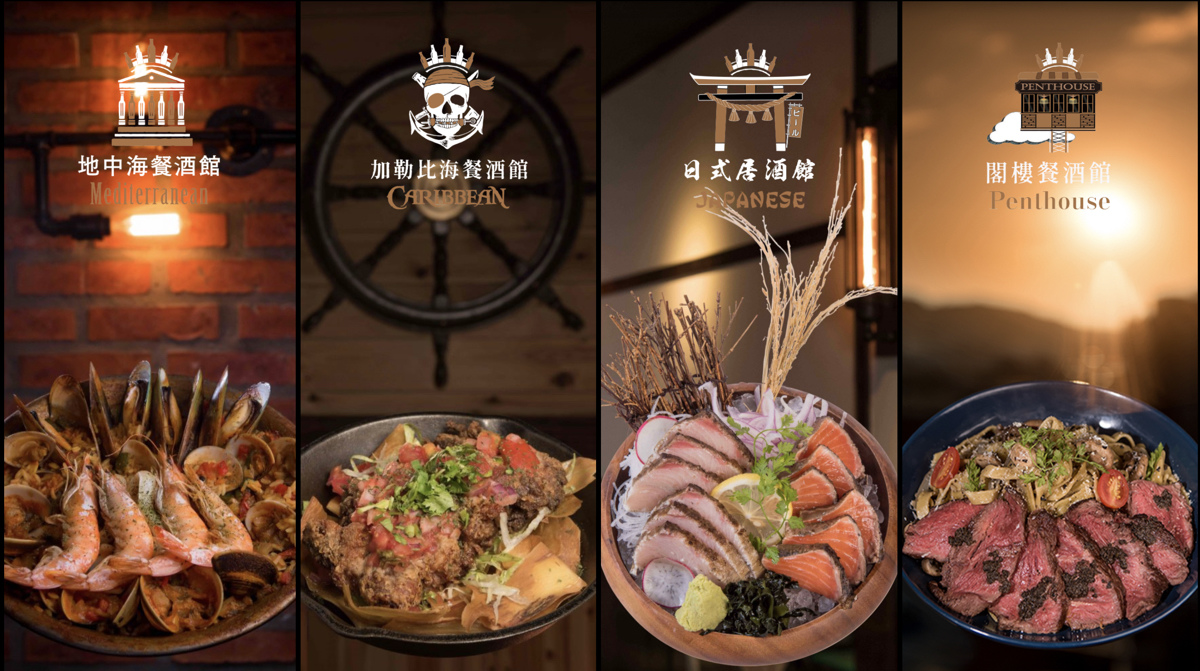 台北中山居酒屋推薦》ABV日式居酒館~超過 300 款世界精釀啤酒 x 大阪燒、門司燒、稻草燒等日本特色料理 x 牛腸鍋全新上市～台北捷運中山站小酌、聚餐、宵夜、美食餐廳推薦 @兔兒毛毛姊妹花