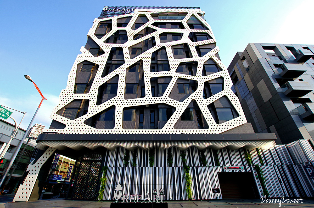 台中西屯住宿》璞樹文旅 TREEART Hotel~防蟎寢具、空氣清淨機、香氛水氧機～讓旅客都能盡情享受清淨呼吸的設計旅店｜台中親子住宿推薦｜溯璞家品 @兔兒毛毛姊妹花