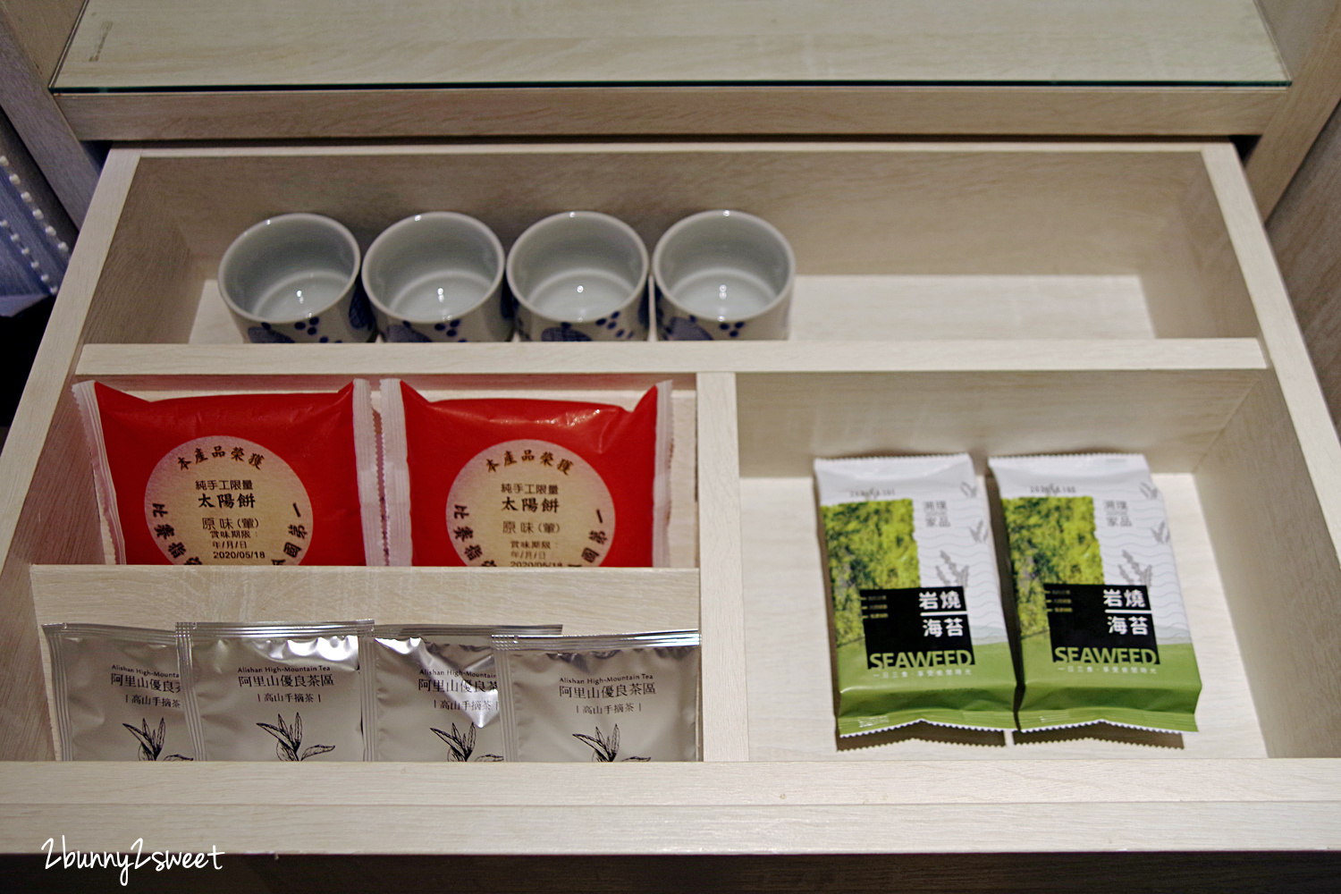 台中西屯住宿》璞樹文旅 TREEART Hotel~防蟎寢具、空氣清淨機、香氛水氧機～讓旅客都能盡情享受清淨呼吸的設計旅店｜台中親子住宿推薦｜溯璞家品 @兔兒毛毛姊妹花