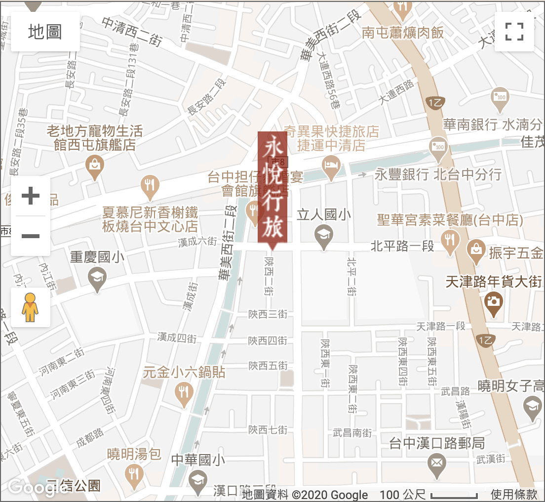 台中北區親子飯店》永悅行旅～大廳兒童遊戲區 x 寬敞舒適附浴缸家庭房～台中北區平價高 C/P 值住宿推薦 @兔兒毛毛姊妹花