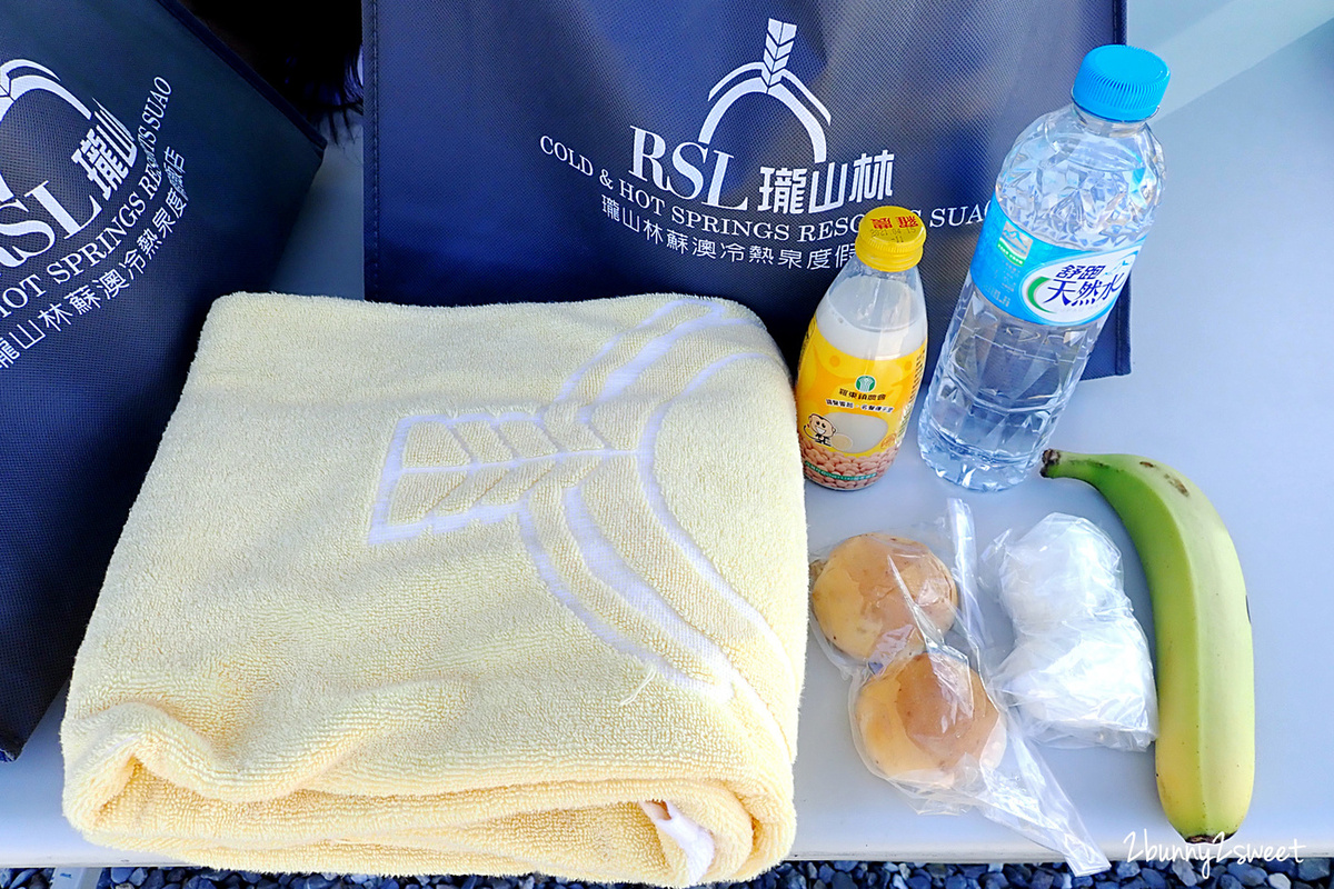 宜蘭蘇澳親子飯店》瓏山林蘇澳冷熱泉度假飯店 漂流 x 撒野 夏日探險去～南澳漂漂河 / 親子野溪野餐 / 水上電影院～暑假就是要玩水玩翻天｜瓏山林 2020 夏季活動｜振興三倍券優惠｜安心旅遊補助 @兔兒毛毛姊妹花