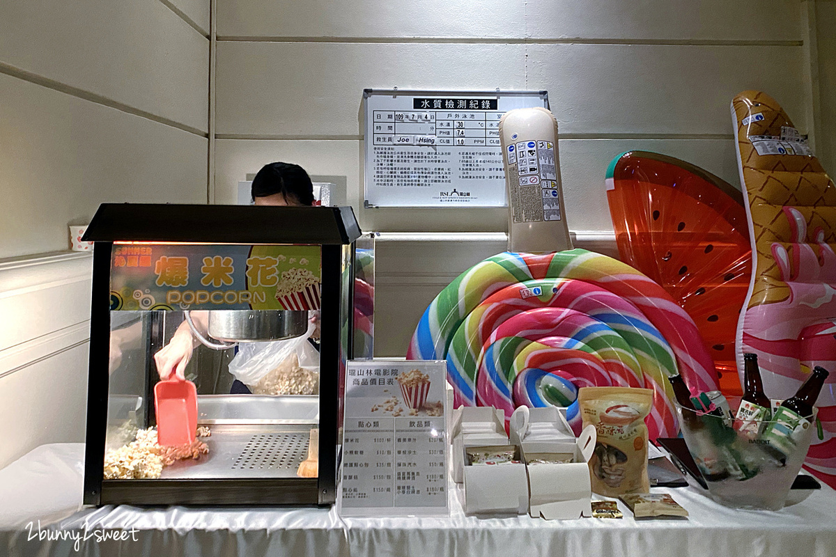 宜蘭蘇澳親子飯店》瓏山林蘇澳冷熱泉度假飯店 漂流 x 撒野 夏日探險去～南澳漂漂河 / 親子野溪野餐 / 水上電影院～暑假就是要玩水玩翻天｜瓏山林 2020 夏季活動｜振興三倍券優惠｜安心旅遊補助 @兔兒毛毛姊妹花