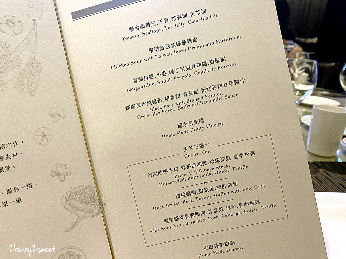宜蘭蘇澳親子飯店》瓏山林蘇澳冷熱泉度假飯店 漂流 x 撒野 夏日探險去～南澳漂漂河 / 親子野溪野餐 / 水上電影院～暑假就是要玩水玩翻天｜瓏山林 2020 夏季活動｜振興三倍券優惠｜安心旅遊補助 @兔兒毛毛姊妹花