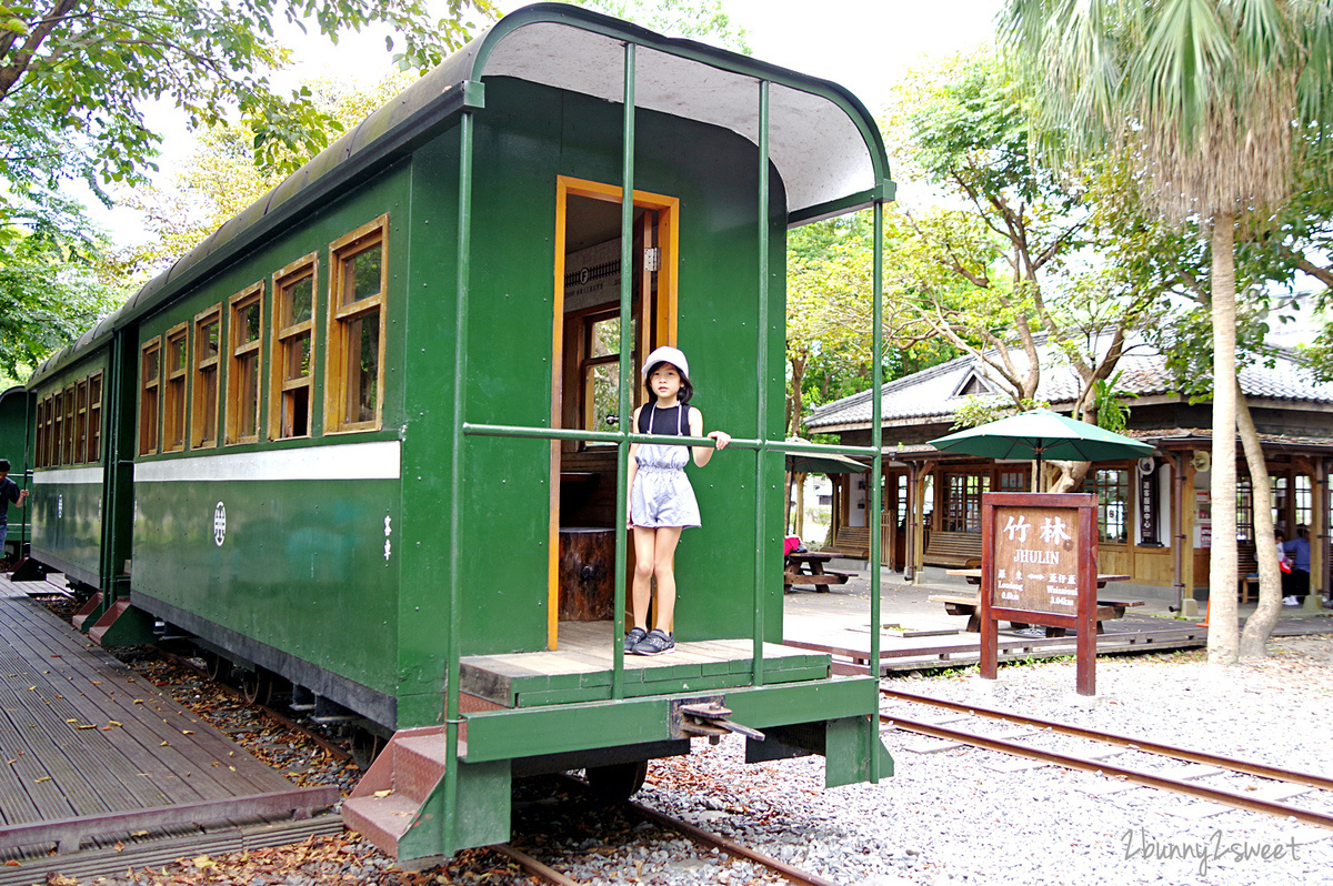 宜蘭【羅東林場】羅東林業文化園區免費森林火車遊戲室、原木室內遊樂園好拍好玩 @兔兒毛毛姊妹花