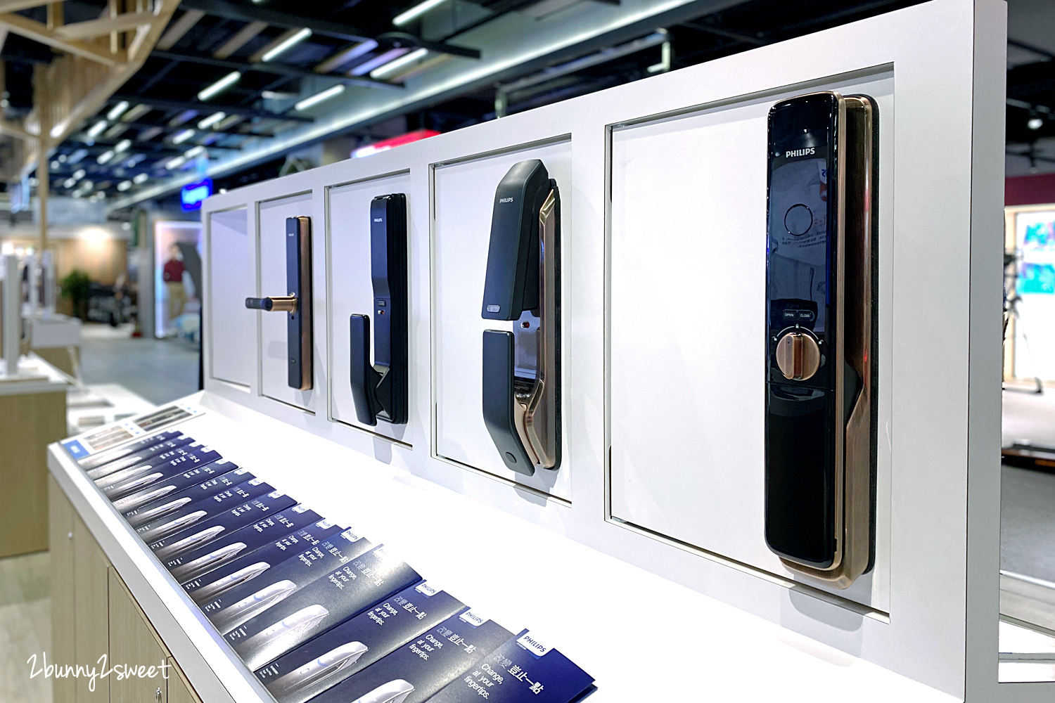 電子鎖推薦》電子鎖、指紋鎖怎麼選？來『電子鎖聯合體驗館』一次試用比較多個廠牌電子鎖｜Yale、VOC、samsung、美樂…購買電子鎖你需要知道的事 @兔兒毛毛姊妹花