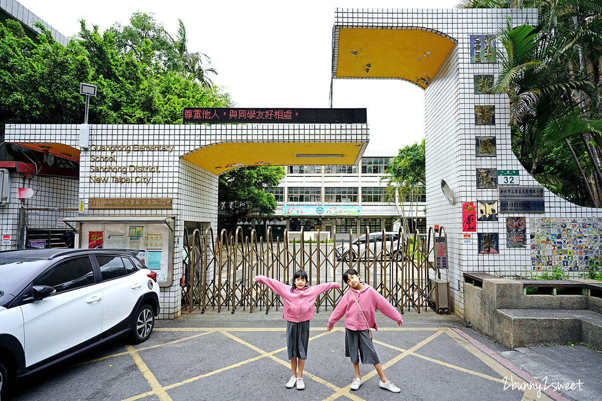 新北市賞屋》三重上仁一品苑～交通位置、生活機能一極棒的輕豪宅預售屋，一層三戶，雙面採光，近捷運、學校、公園、交流道。一站就到台北市，房價只要一半的捷運宅｜一品苑平面圖、傢配圖 @兔兒毛毛姊妹花