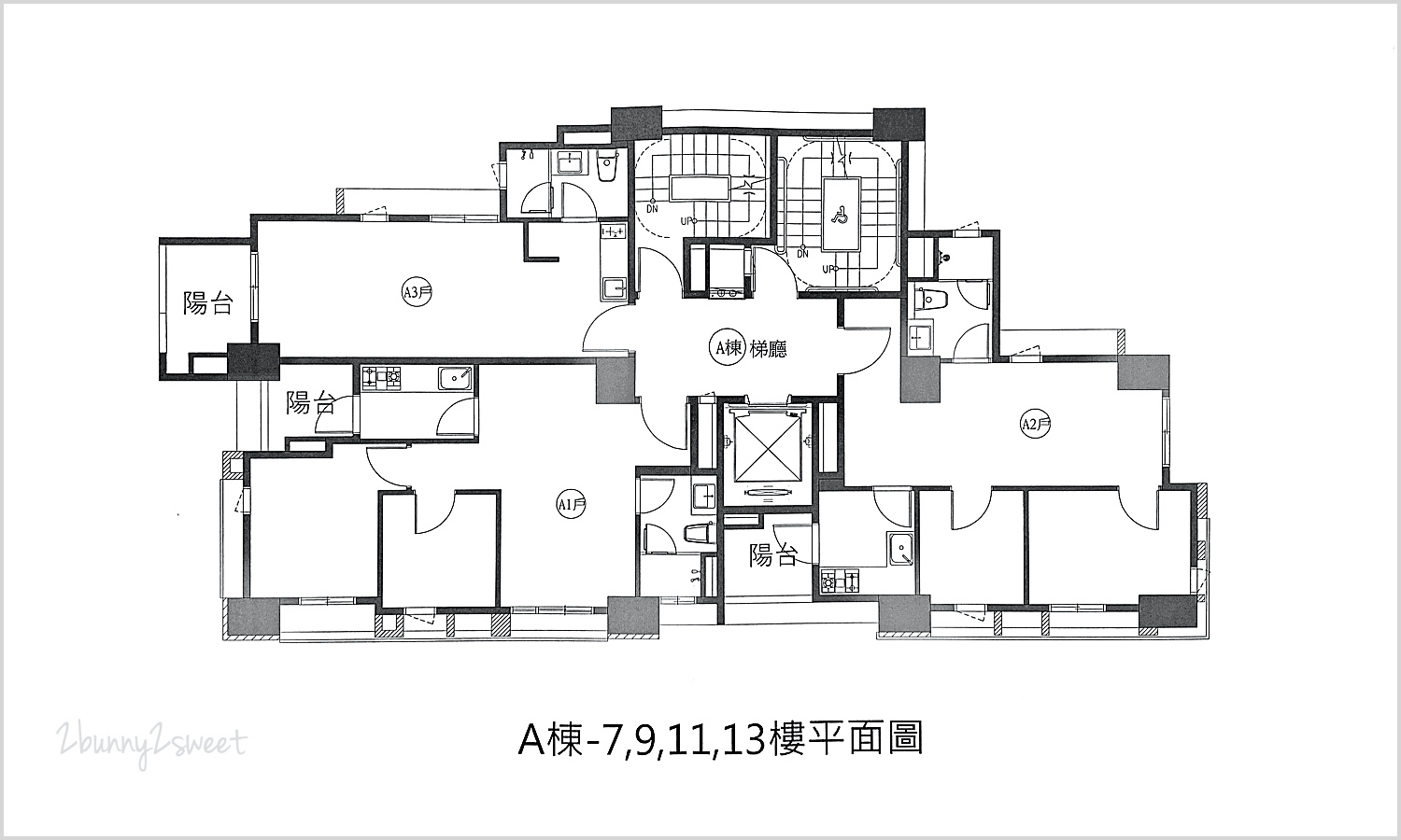新北市賞屋》三重上仁一品苑～交通位置、生活機能一極棒的輕豪宅預售屋，一層三戶，雙面採光，近捷運、學校、公園、交流道。一站就到台北市，房價只要一半的捷運宅｜一品苑平面圖、傢配圖 @兔兒毛毛姊妹花