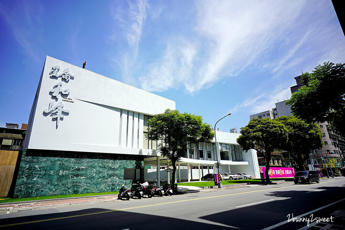 新北市永和預售屋》星喬和峰~雙捷運、商圈、市場、公園…機能超完善，建材、公設及房內配備都超頂級～蓋給自家人住的房子才這麼威!! 完全是精品度假酒店規格啊!! @兔兒毛毛姊妹花