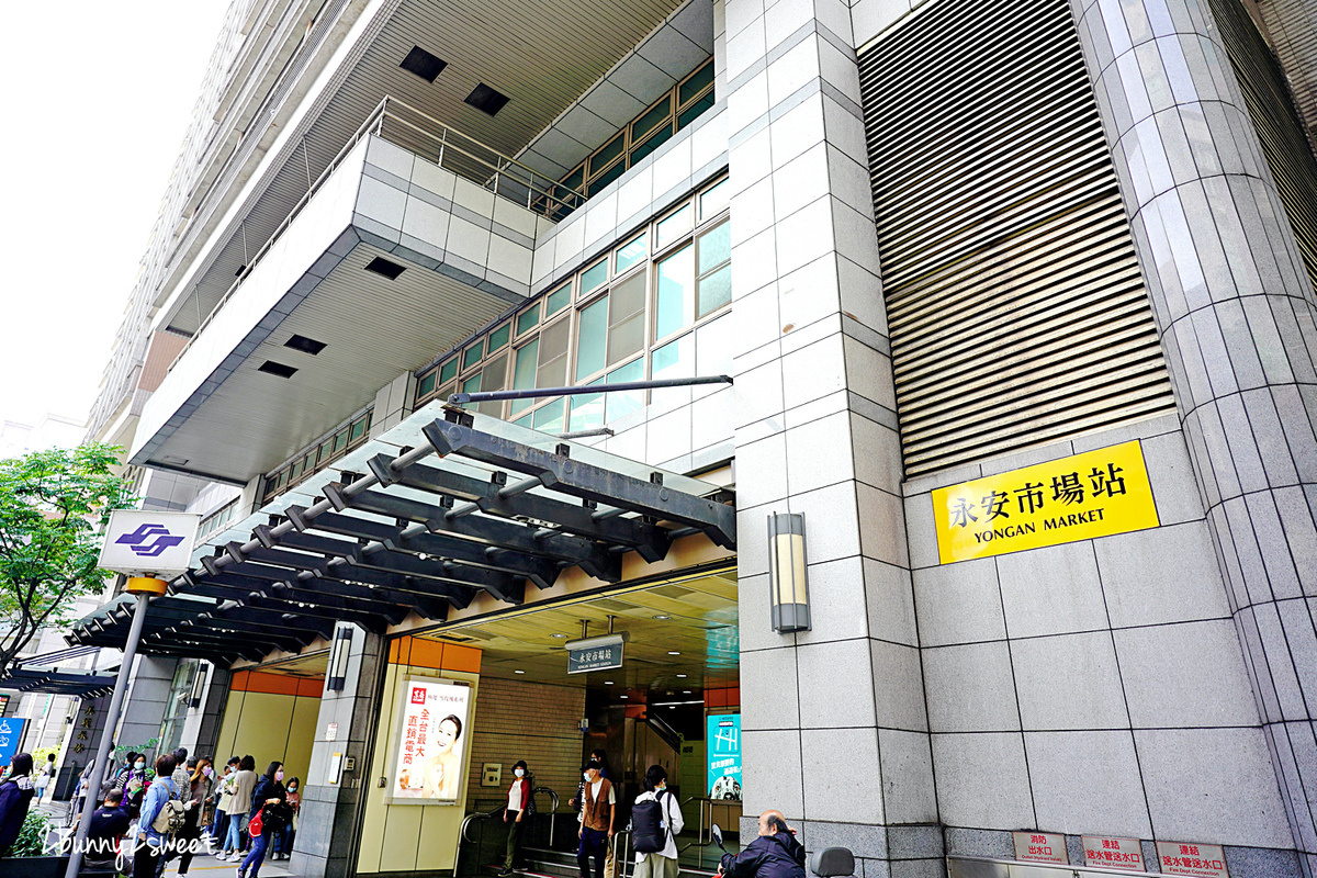 新北市永和預售屋》星喬和峰~雙捷運、商圈、市場、公園…機能超完善，建材、公設及房內配備都超頂級～蓋給自家人住的房子才這麼威!! 完全是精品度假酒店規格啊!! @兔兒毛毛姊妹花