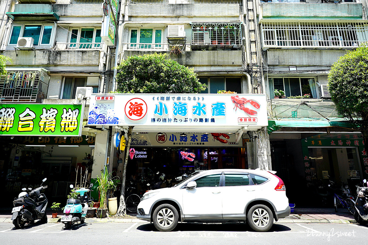 新北市永和預售屋》星喬和峰~雙捷運、商圈、市場、公園…機能超完善，建材、公設及房內配備都超頂級～蓋給自家人住的房子才這麼威!! 完全是精品度假酒店規格啊!! @兔兒毛毛姊妹花