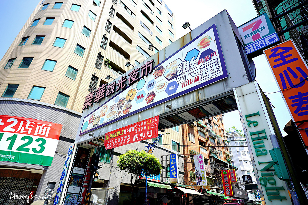 新北市永和預售屋》星喬和峰~雙捷運、商圈、市場、公園…機能超完善，建材、公設及房內配備都超頂級～蓋給自家人住的房子才這麼威!! 完全是精品度假酒店規格啊!! @兔兒毛毛姊妹花
