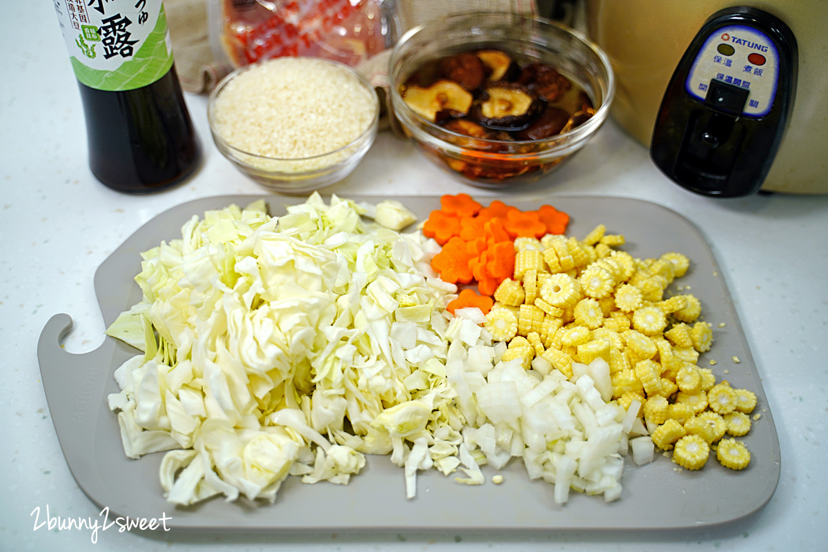 電鍋食譜》日式野菇雞肉炊飯～超簡單、零失敗，用電鍋一鍋到底做出營養均衡的美味炊飯｜電鍋懶人料理 @兔兒毛毛姊妹花