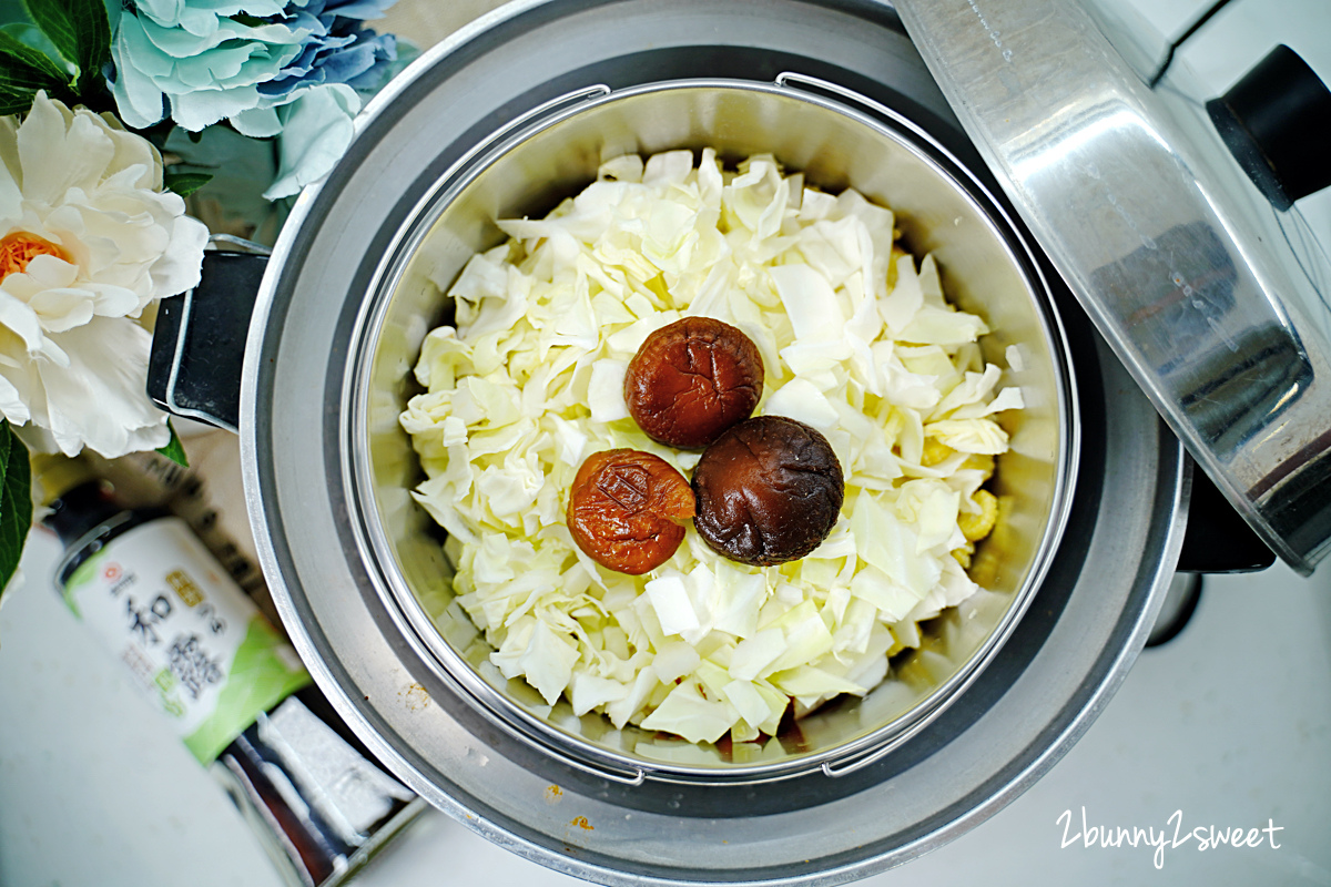 電鍋食譜》日式野菇雞肉炊飯～超簡單、零失敗，用電鍋一鍋到底做出營養均衡的美味炊飯｜電鍋懶人料理 @兔兒毛毛姊妹花