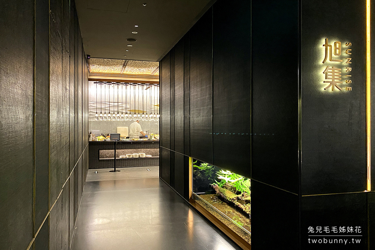 【旭集和食集錦信義店】台北日式吃到飽！螃蟹、生魚片、干貝＋價格訂位攻略 @兔兒毛毛姊妹花