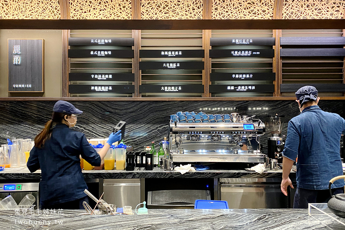 【旭集和食集錦信義店】台北日式吃到飽！螃蟹、生魚片、干貝＋價格訂位攻略 @兔兒毛毛姊妹花