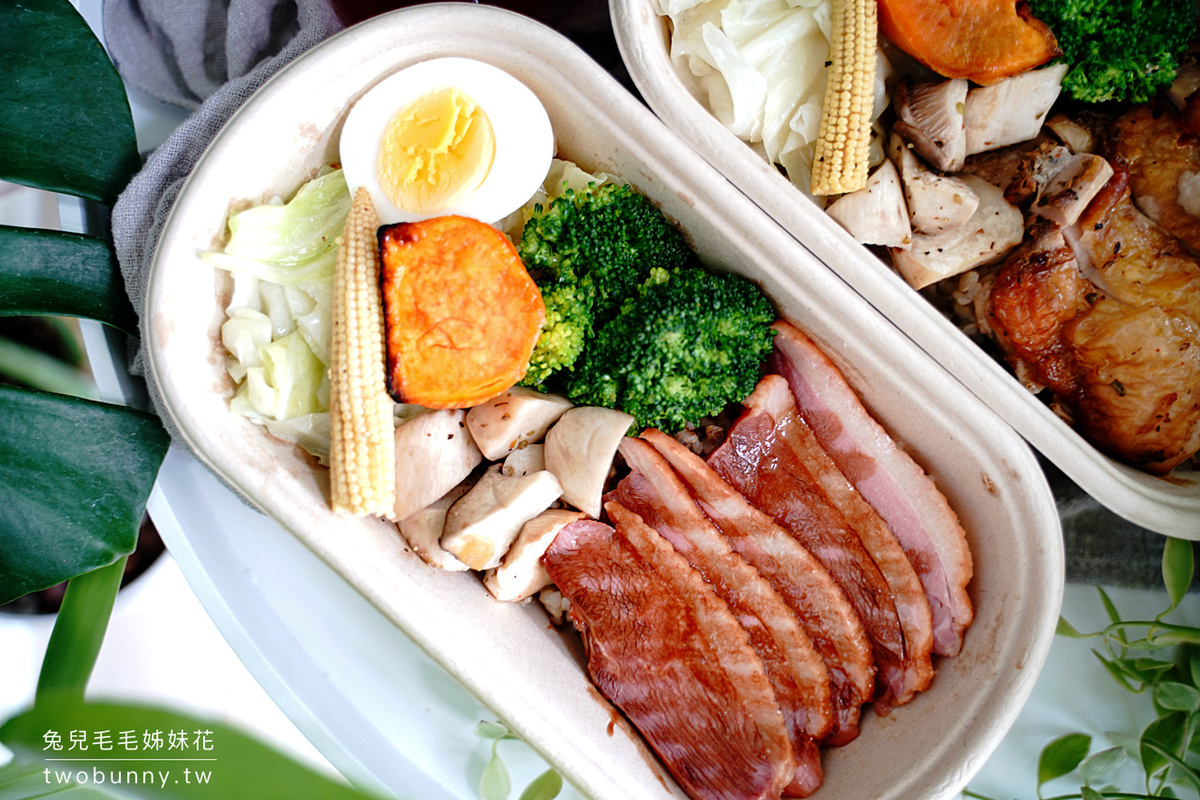 台北外帶美食》口袋盒子 Pocket Box～健康餐也能很義式!! 除了舒肥雞還有櫻桃鴨胸～捷運松江南京站全新開幕的義式健康水煮餐盒 @兔兒毛毛姊妹花