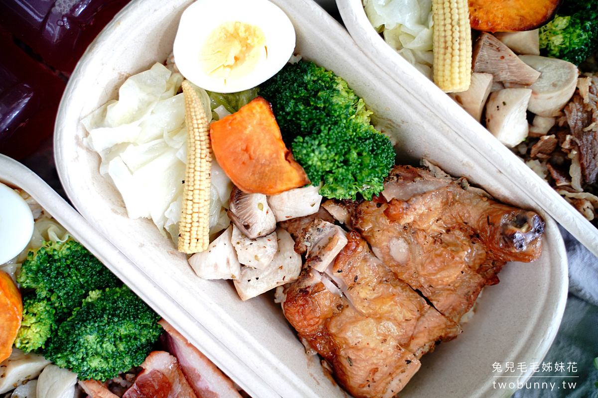 台北外帶美食》口袋盒子 Pocket Box～健康餐也能很義式!! 除了舒肥雞還有櫻桃鴨胸～捷運松江南京站全新開幕的義式健康水煮餐盒 @兔兒毛毛姊妹花