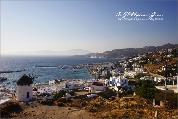 [2010 Greece] 。第八章。 Mykonos 的純白 Starbucks & 孤單的波尼風車 @兔兒毛毛姊妹花