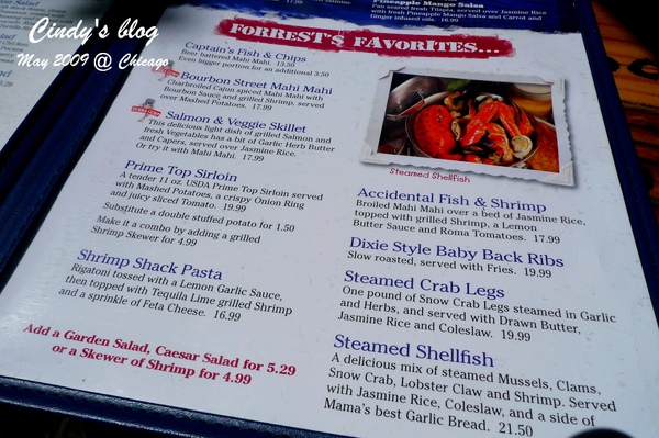 [2009 Chicago] 阿甘餐廳『Bubba Gump』享用蝦蝦大餐 @兔兒毛毛姊妹花