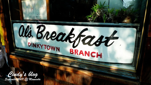 [EAT@Minnesota] 排隊才吃得到的 Al’s Breakfast @兔兒毛毛姊妹花