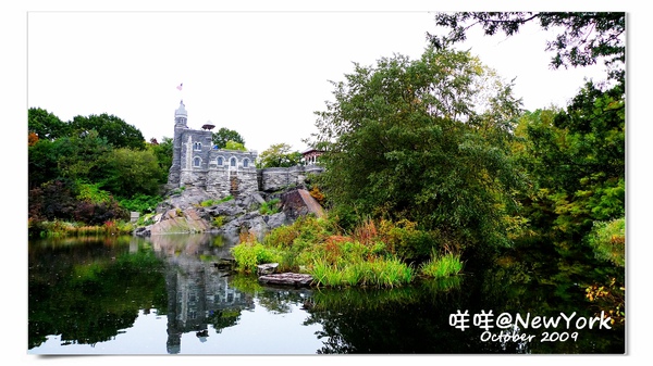 [2009 NewYork] 中央公園(Central Park)裡有座城堡 @兔兒毛毛姊妹花