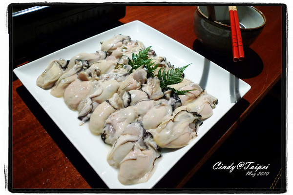 [EAT@Taipei] 很講究的日本料理~『久台北居酒屋』 @兔兒毛毛姊妹花