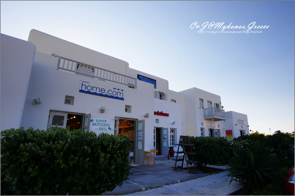 [2010 Greece] 。第八章。 Mykonos 的純白 Starbucks & 孤單的波尼風車 @兔兒毛毛姊妹花